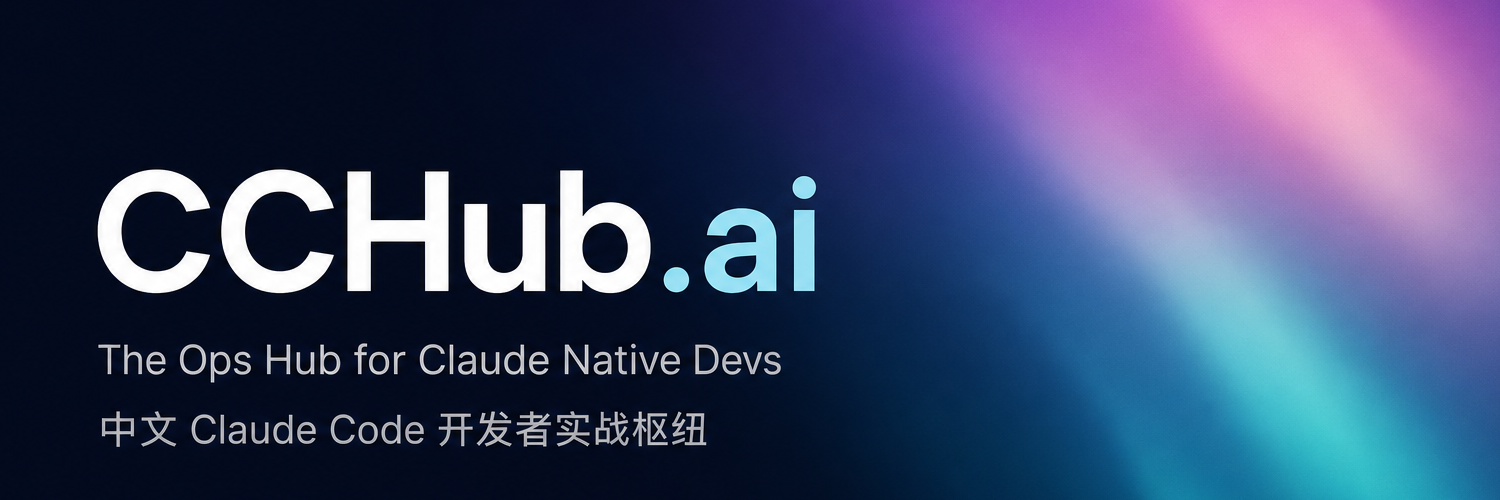 CCHub.ai · GitHub