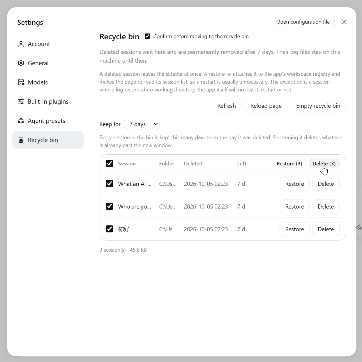 The recycle bin page in Settings, with three sessions ticked