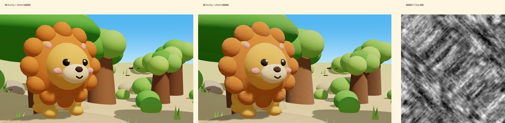 docs/images/clay-compare.jpg