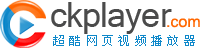 CKPlayer