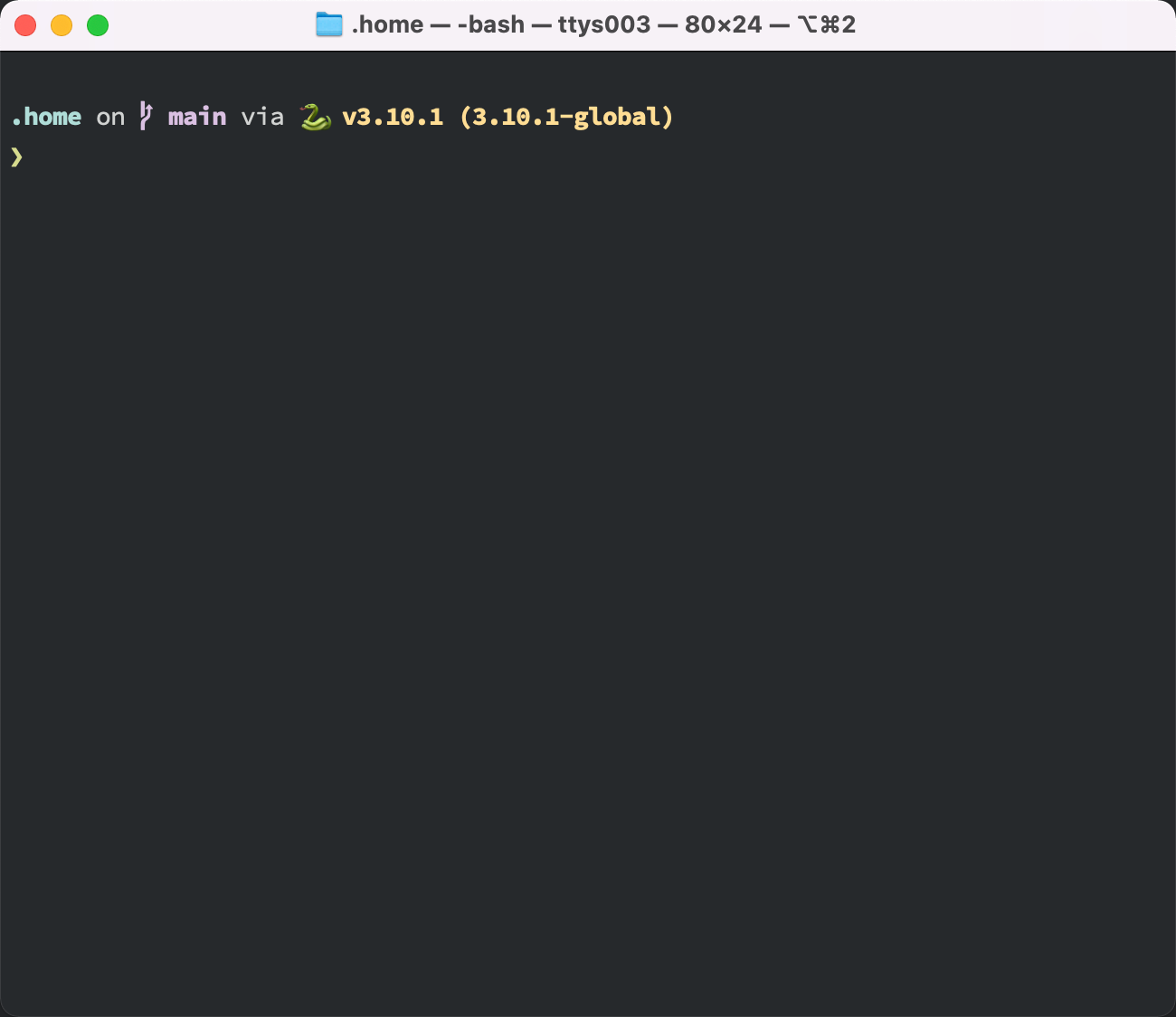 macos_terminal