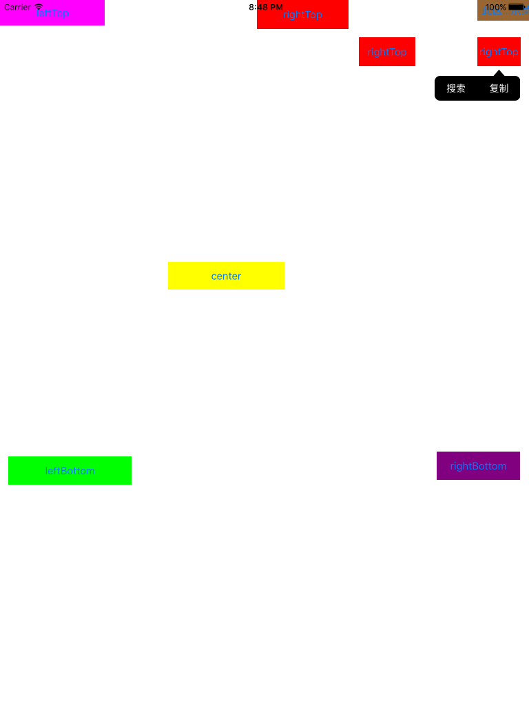 GitHub - ceekay1991/UIMenuController: UIMenuController 重新实现