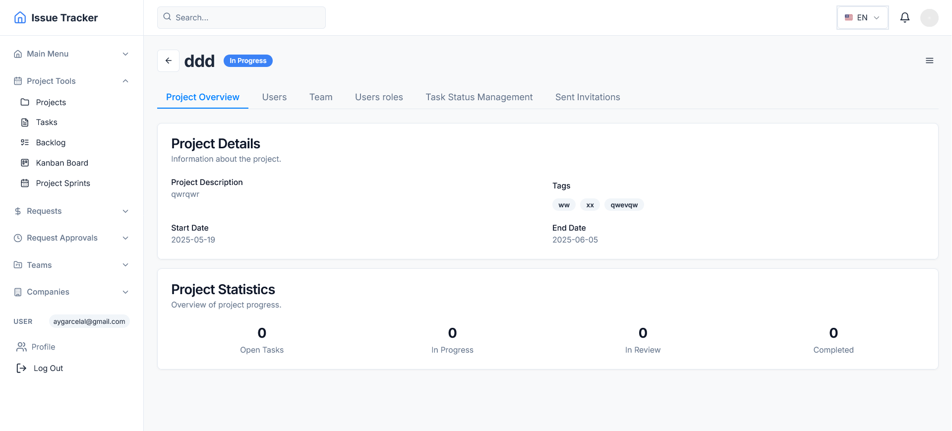 JOB TRACKING SYSTEM V2 Screenshot 4