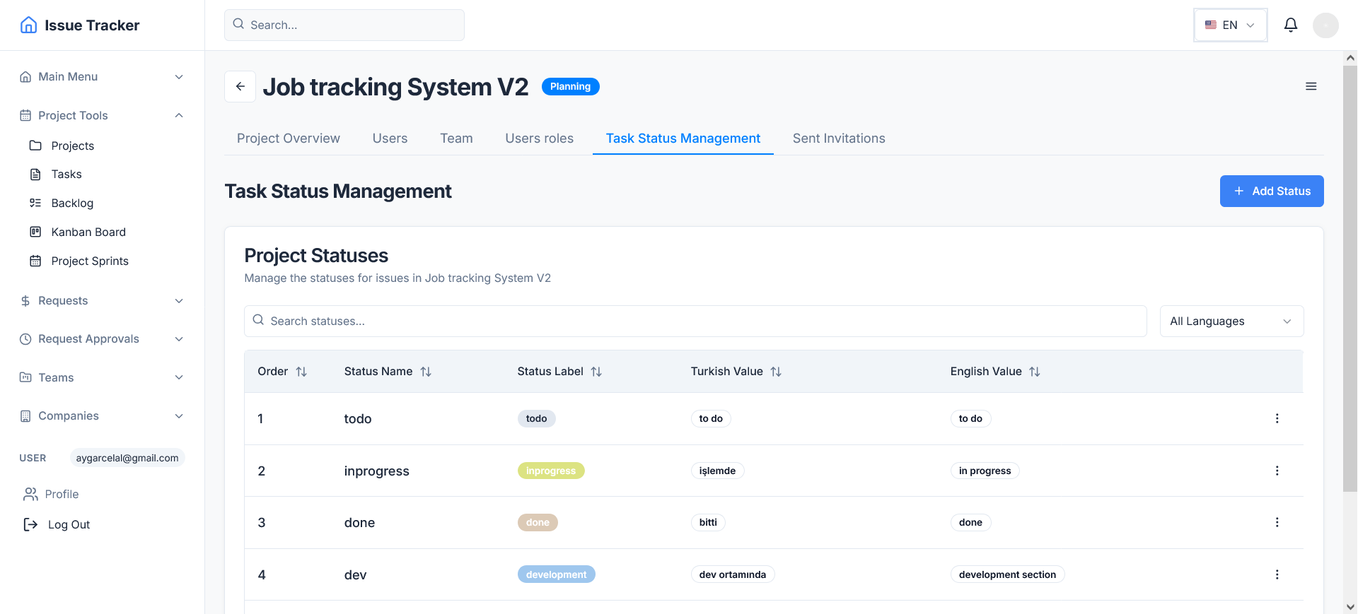 JOB TRACKING SYSTEM V2 Screenshot 7