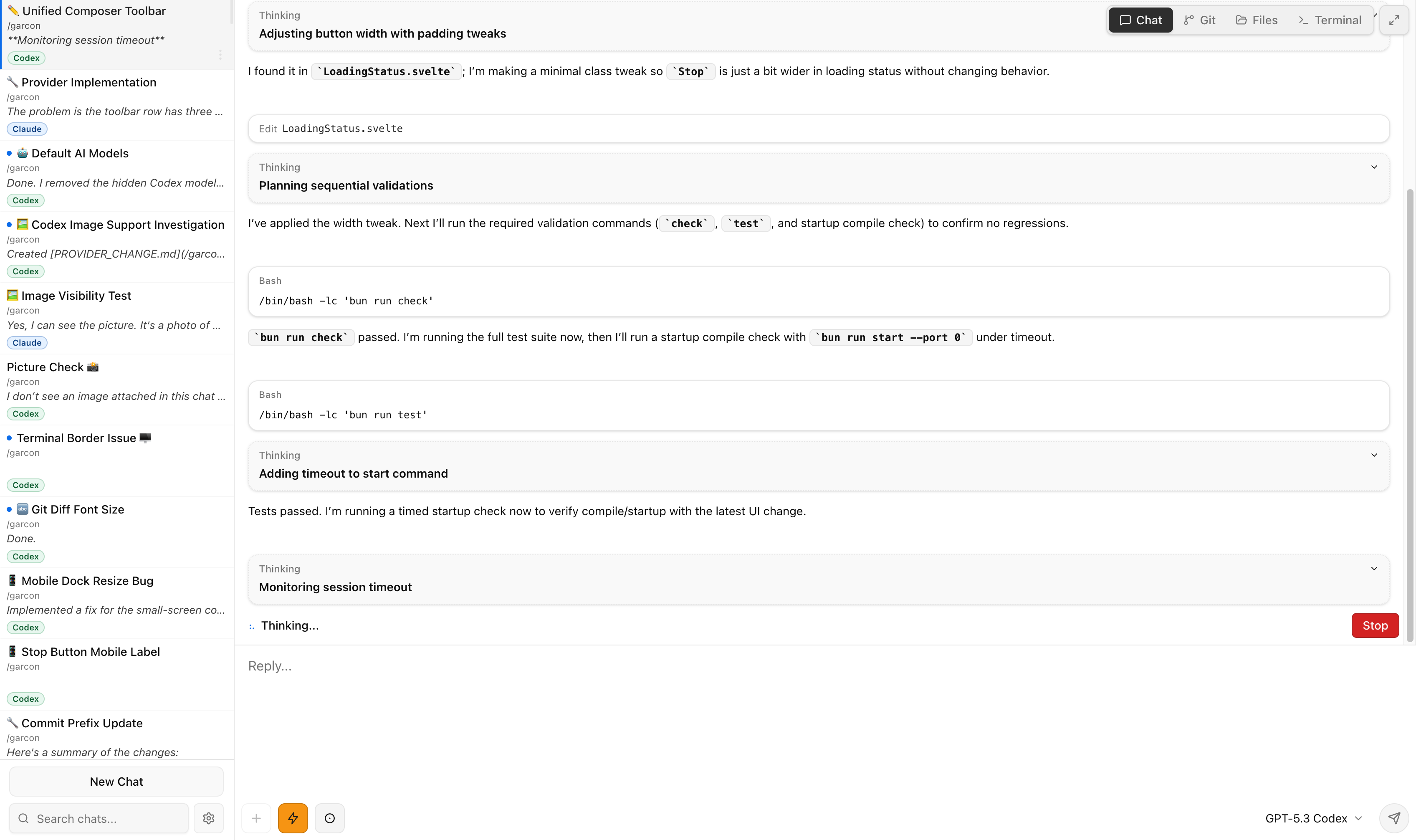 Garcon main workspace