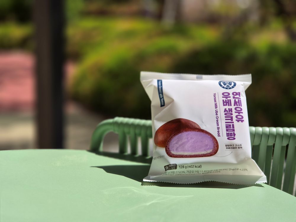 Ube-infused milk cream bread, modelling in the heat