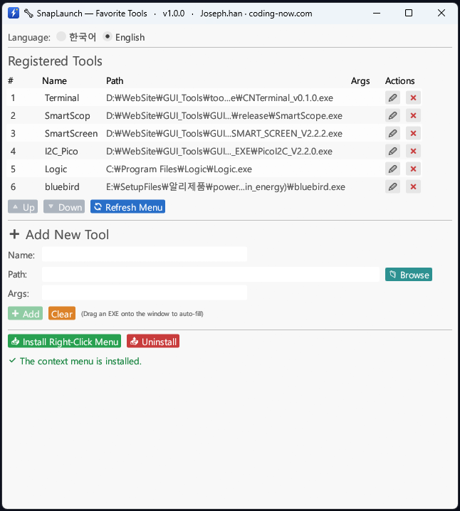 SnapLaunch manager UI — tool list with install context menu button