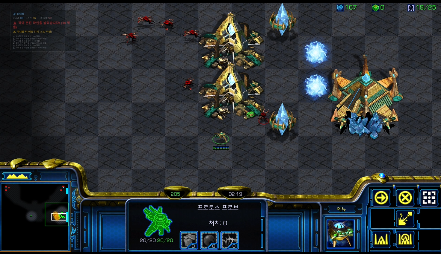 StarCraft SC:R minimap pixel radar in action — early scouting detection