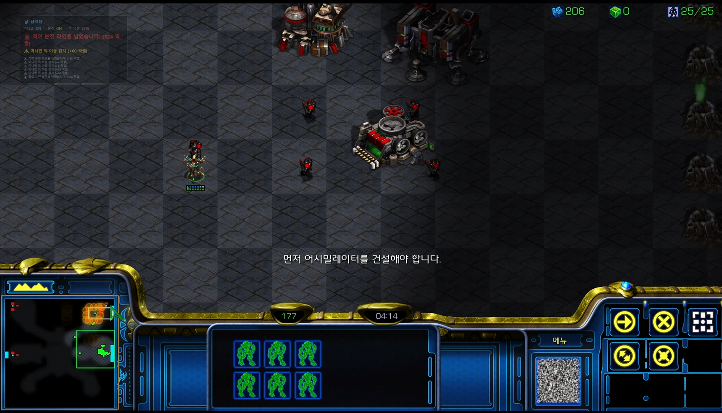 Multi harass — scattered enemy signals on the minimap