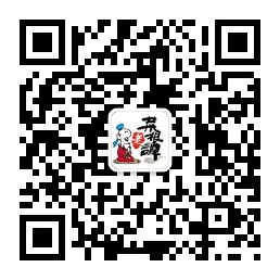 IT有得聊微信公众号二维码