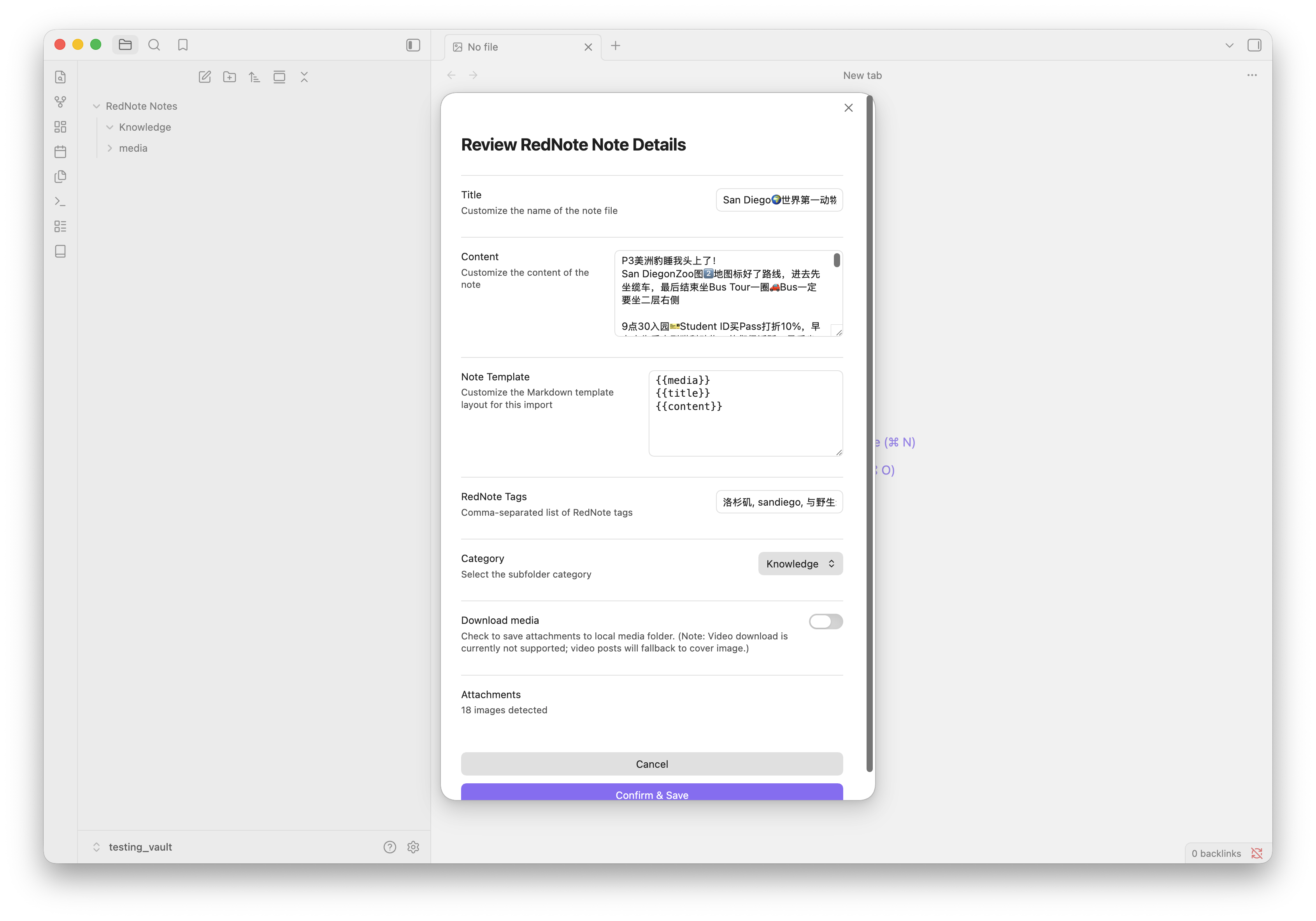 Preview Modal