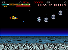 Press 2P Button
