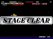 Stage Clear