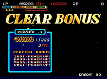 Power Ups