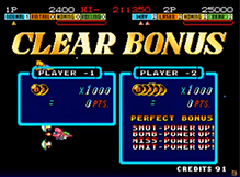 Power Ups 2