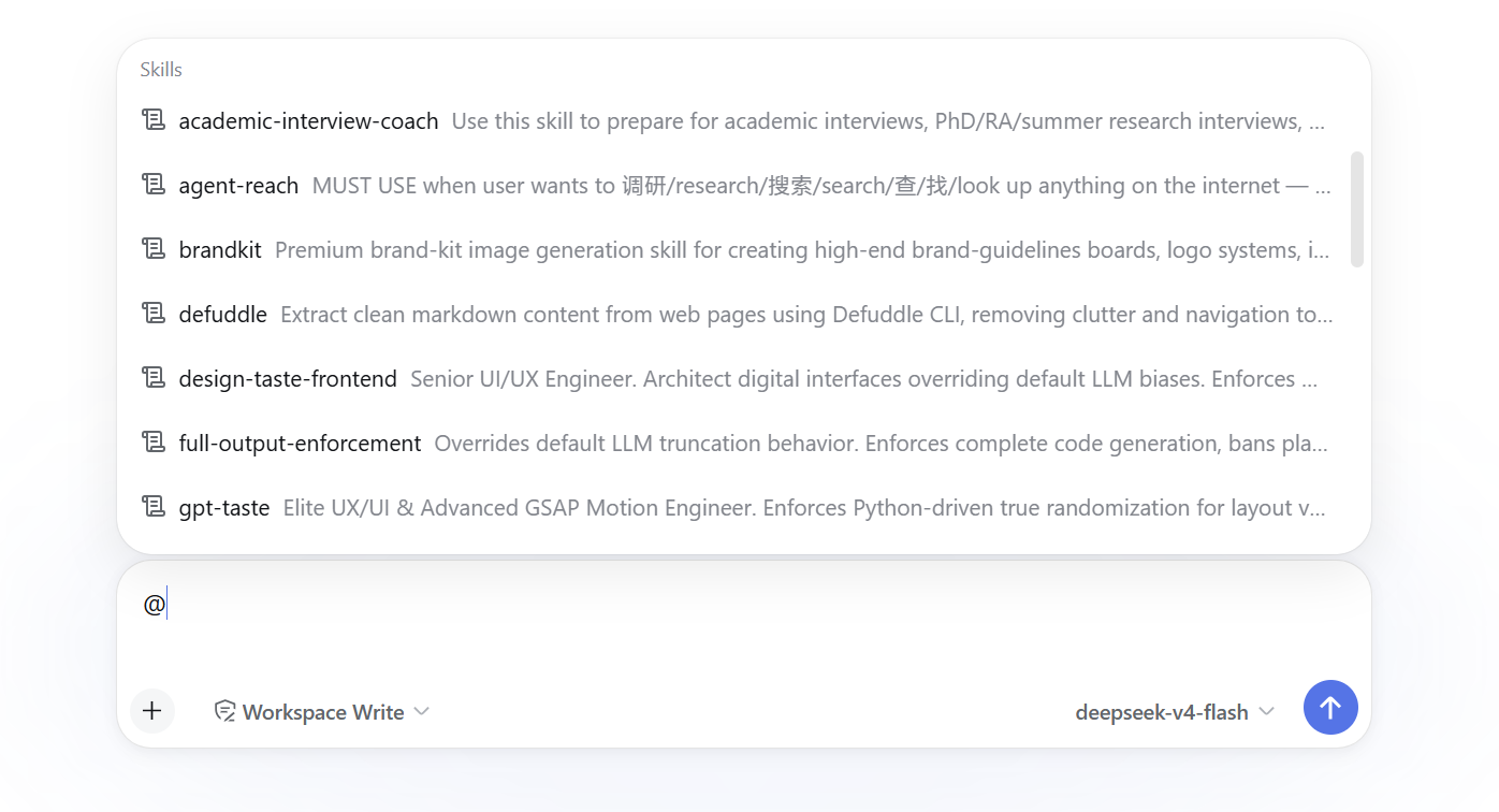 Browse DSH skills from the @ menu
