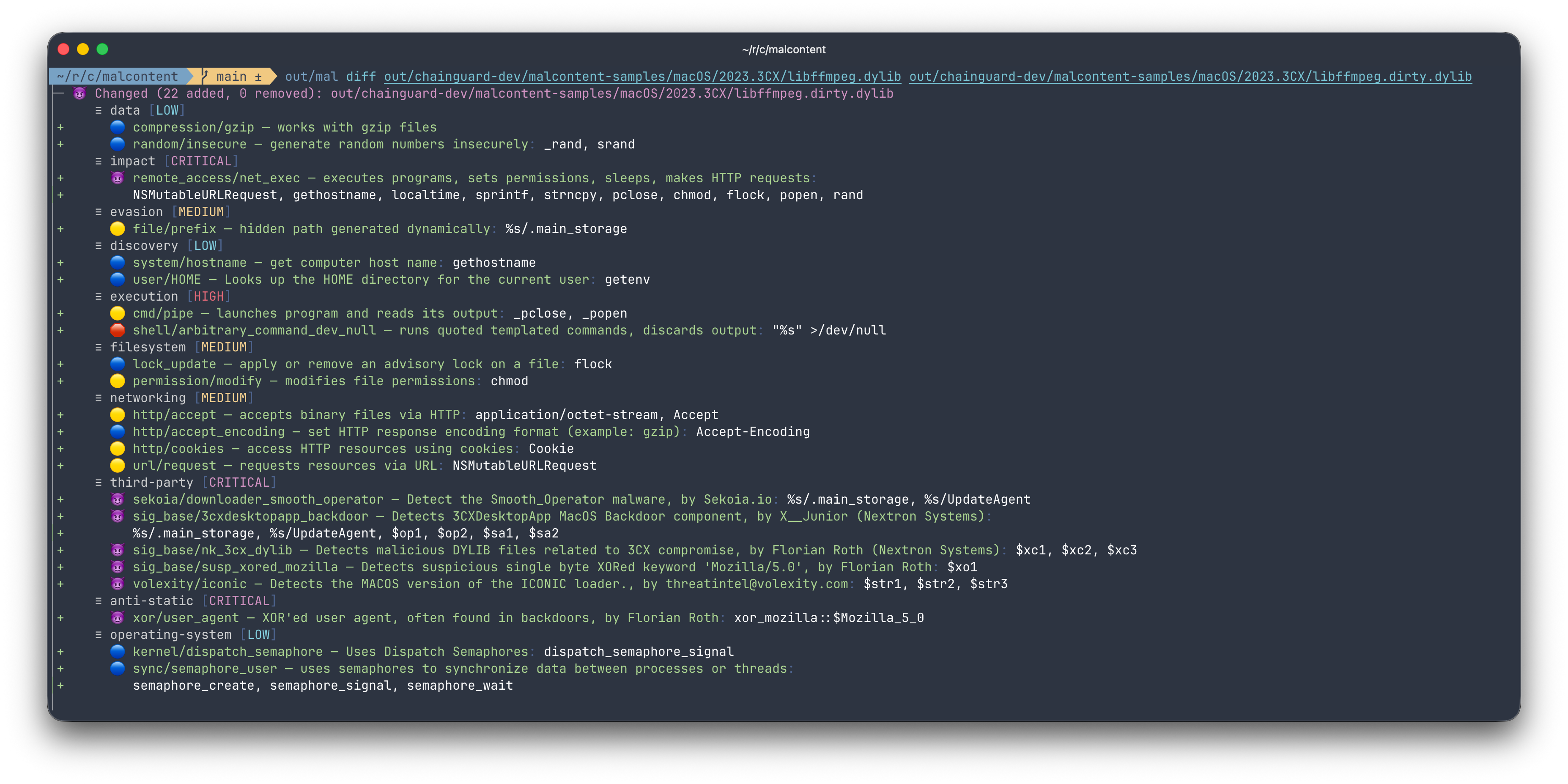 diff screenshot