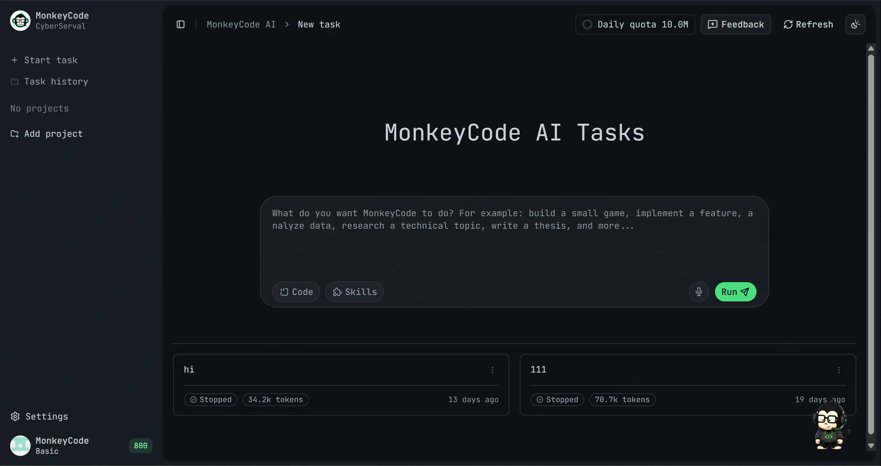 ./frontend/public/monkeycode-1-en.webp