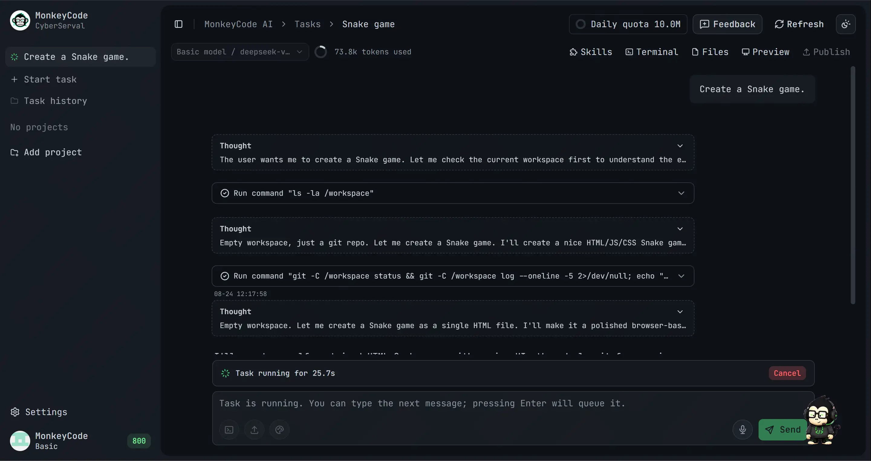 ./frontend/public/monkeycode-2-en.webp