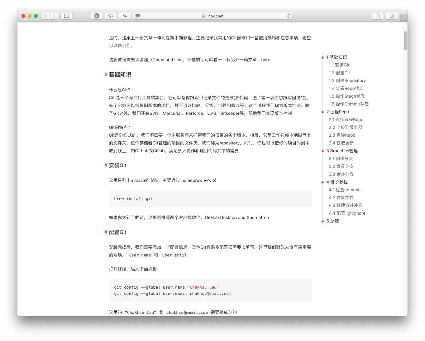Article Content Page - Table of Contents