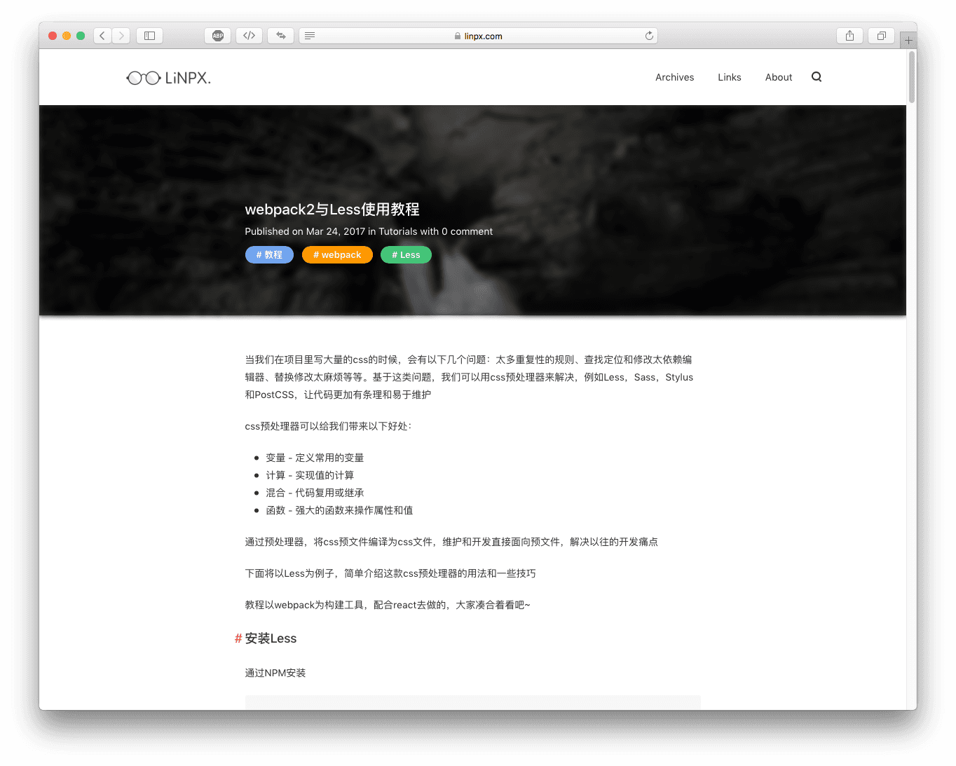 Article Content Page - Banner