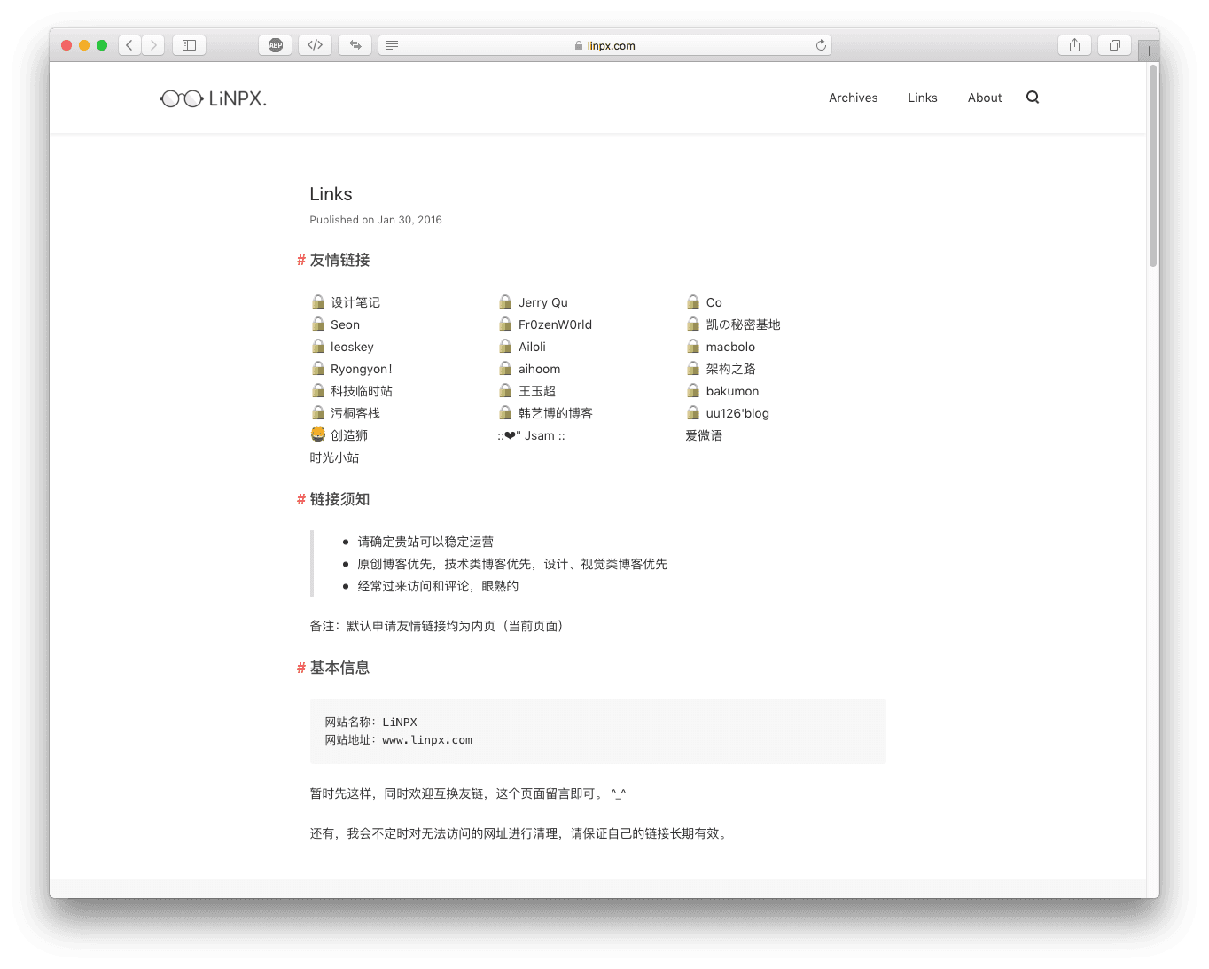 Page Content Page