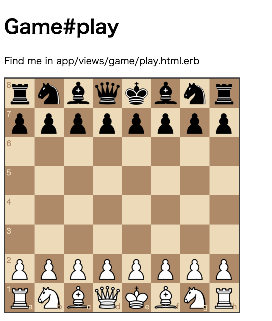 chessboard.png
