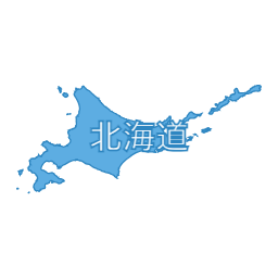 Hokkaido Blue