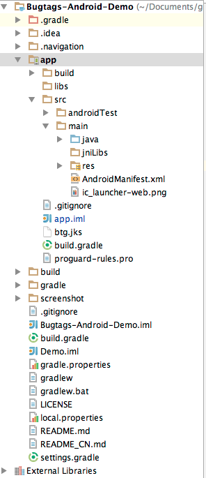 Android Studio 项目结构