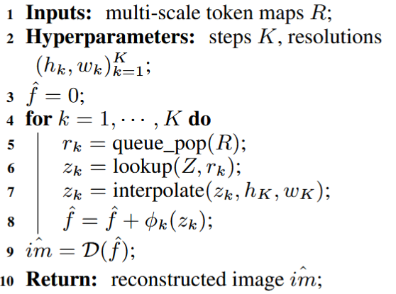 image-20241226163440251