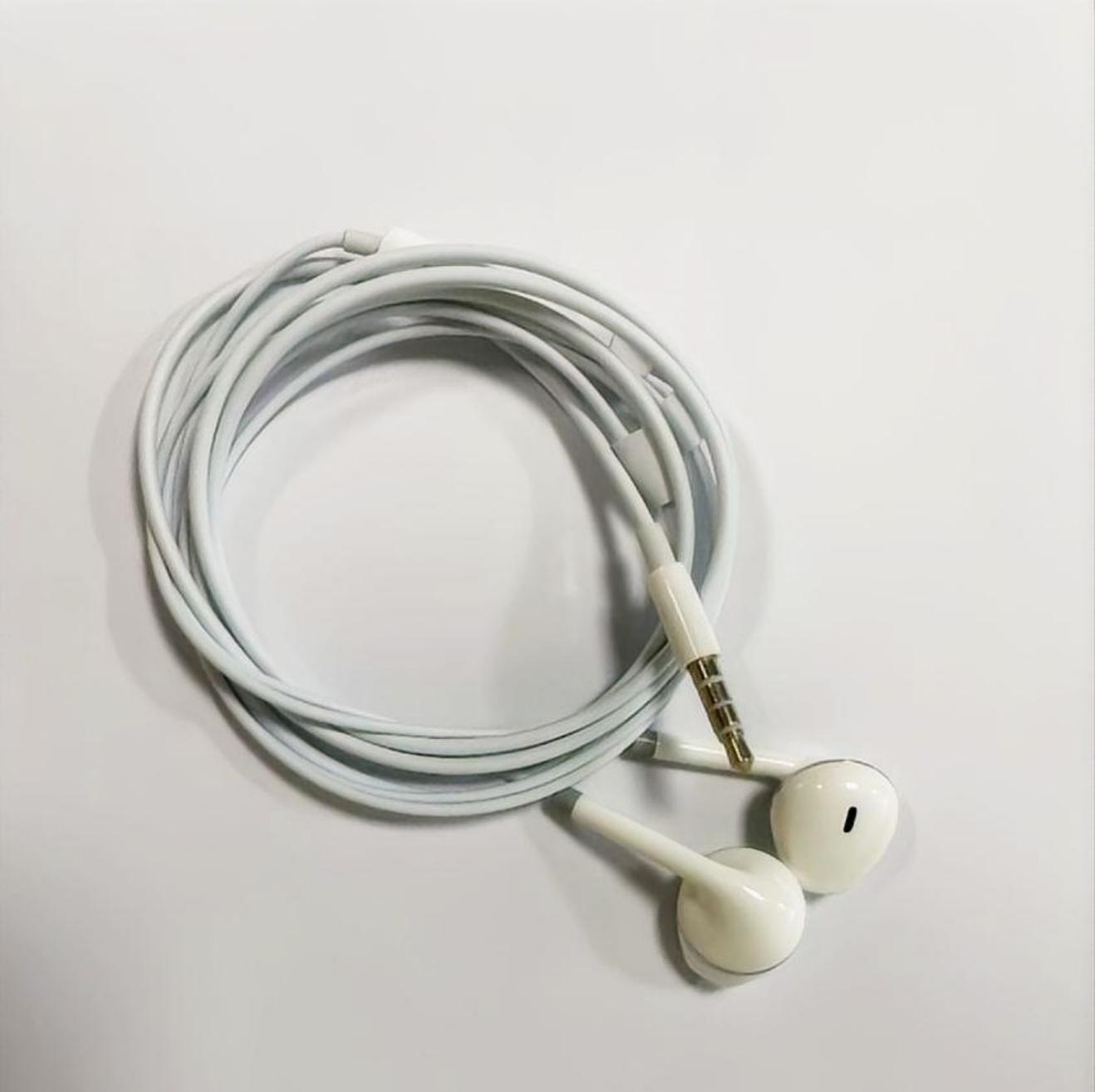 Bulk Sale Wired Earbuds 3.5mm Jack - Wholesale USB Cable from China Factory