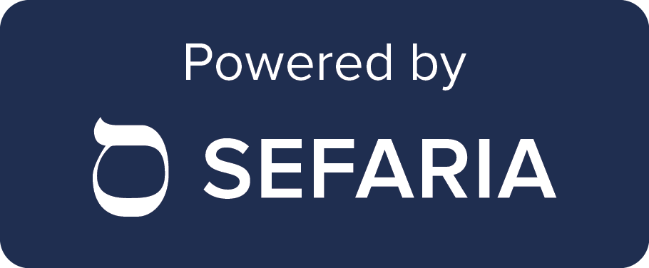 powered by sefaria