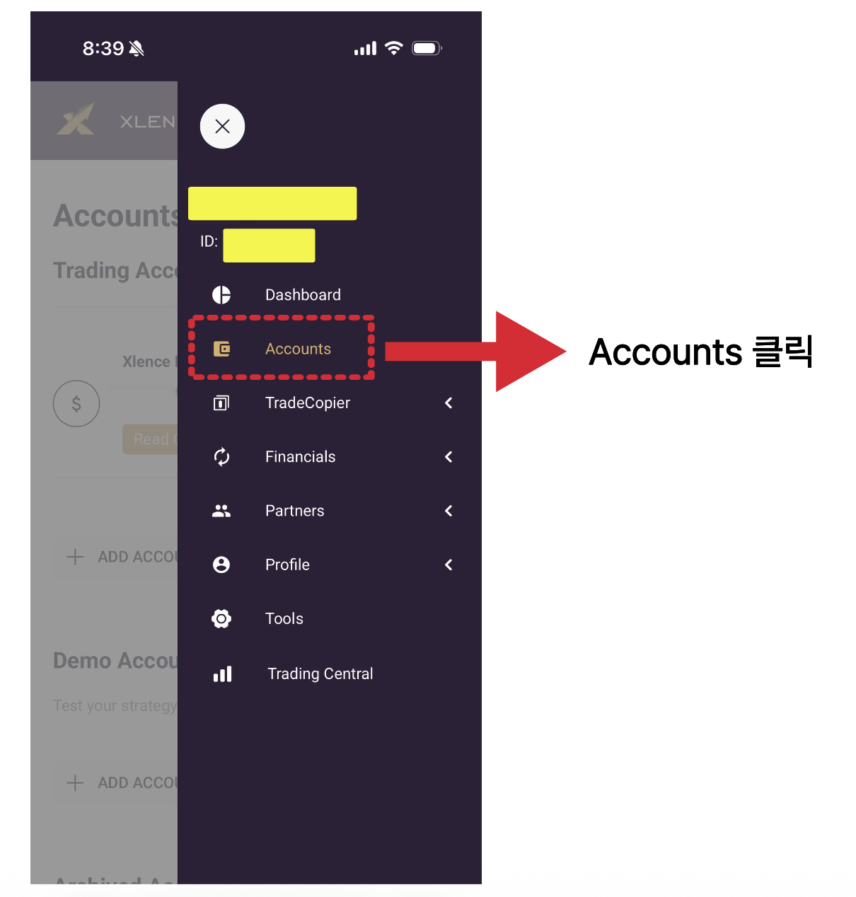 Accounts