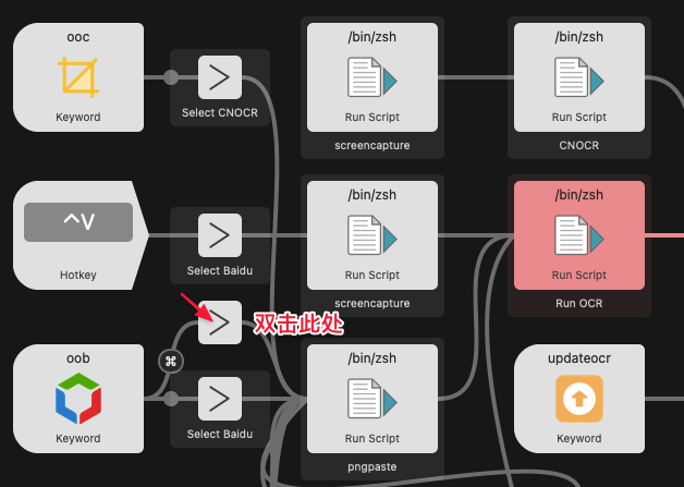 Second_Lang_Select