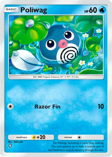 Poliwag
