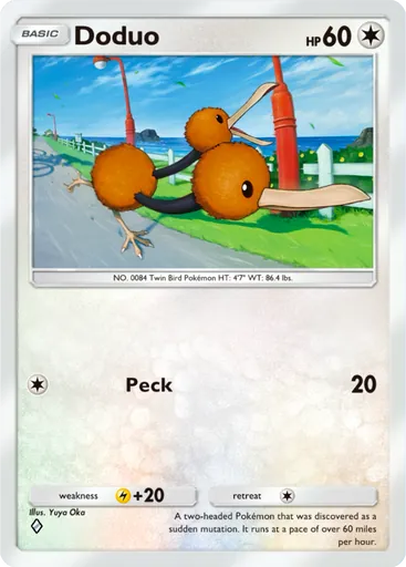 Doduo