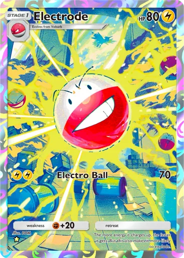 Electrode
