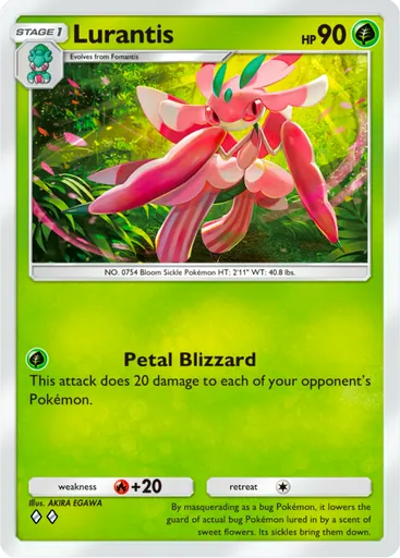 Lurantis
