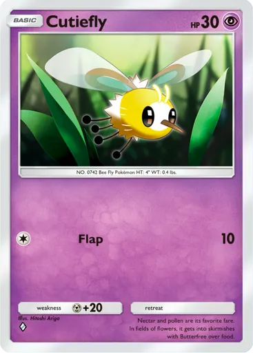 Cutiefly
