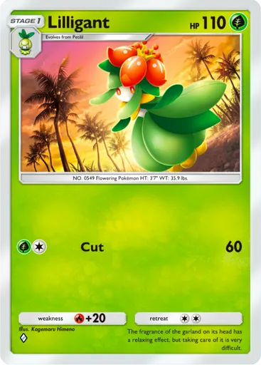Lilligant