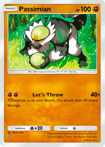 Passimian
