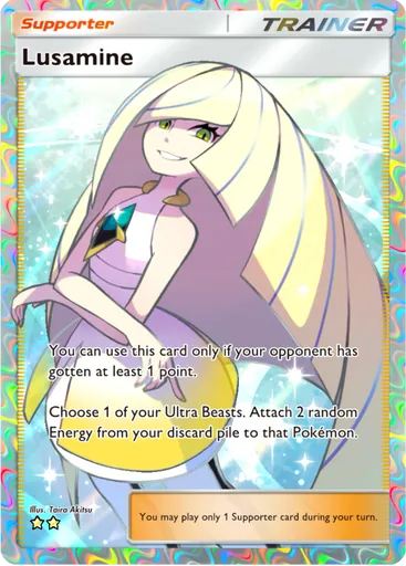 Lusamine