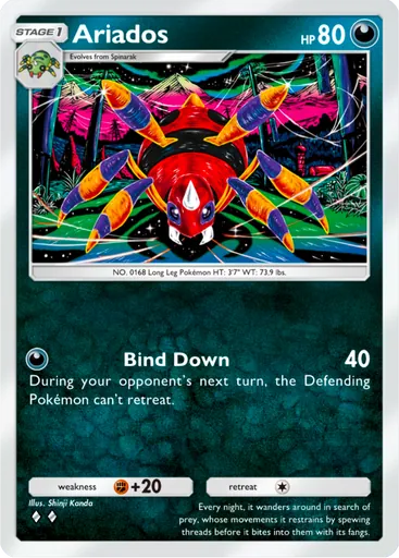 Ariados