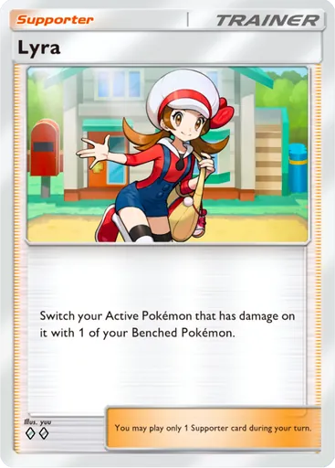 Lyra