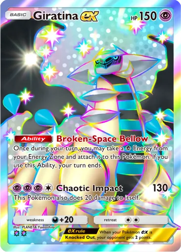 Giratina ex
