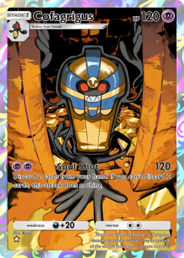 Cofagrigus