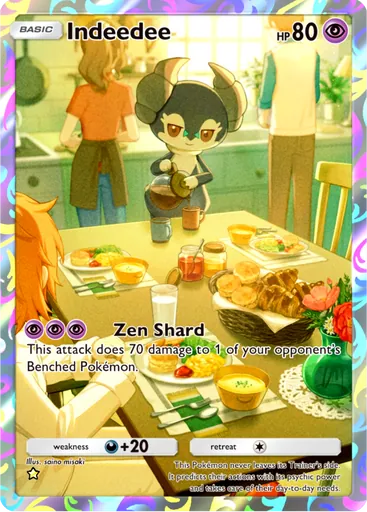 Indeedee