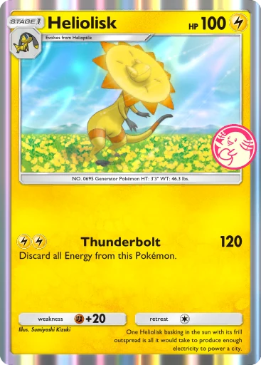 Heliolisk