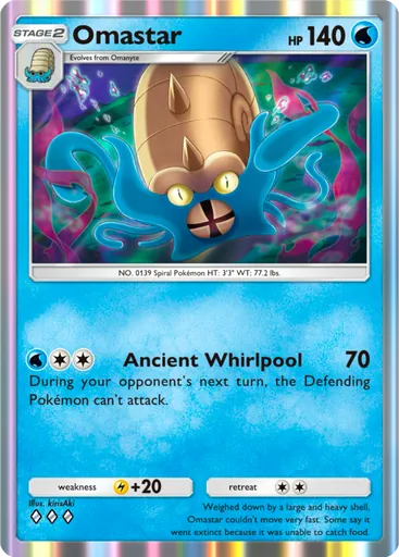 Omastar