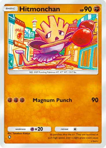 Hitmonchan